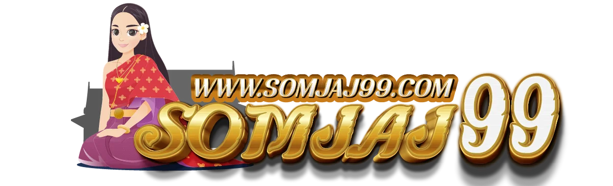 SOMJAI99